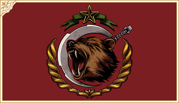 ジーミイル共和国連邦