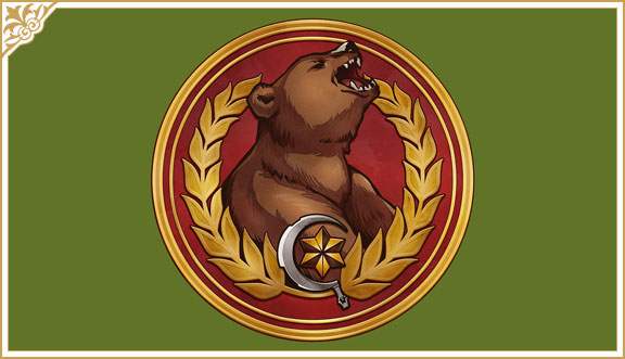 ジーミイル人民警察